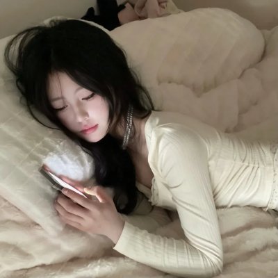 极光下